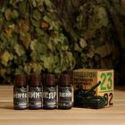 Набор масел «Настоящему защитнику» 4 шт. - Фото 1