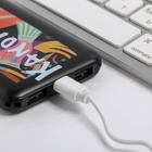 Зарядное устройство Kandinsky, 5000 mAh, 6,3 х 9,5 см - фото 51452211
