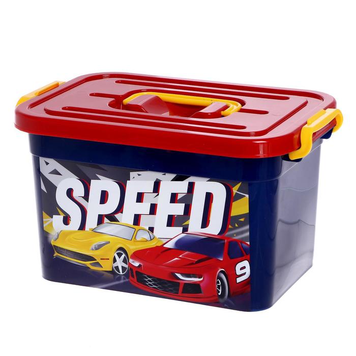 Ящик для игрушек Speed, с крышкой и ручками, 6.5 л - Фото 1