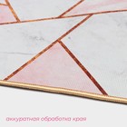 Набор ковриков для ванной и туалета Доляна «Гео», 2 шт, 50×80 см, 40×50 см, цвет розово-серый - Фото 3