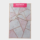 Набор ковриков для ванной и туалета Доляна «Гео», 2 шт, 50×80, 40×50 см, цвет розово-серый - фото 7706146