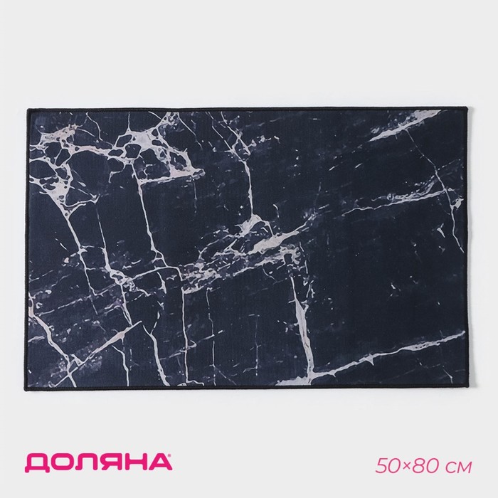 Коврик для дома Доляна «Мрамор», 50×80 см, цвет чёрный - Фото 1