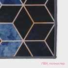 Набор ковриков для ванной и туалета Доляна «Бурлеск», 2 шт., 50×80 см, 40×50 см - Фото 2