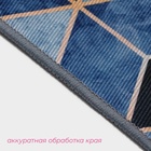 Набор ковриков для ванной и туалета Доляна «Бурлеск», 2 шт., 50×80 см, 40×50 см - Фото 3