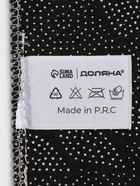 Коврики для ванной и туалета Доляна «Грета», 2 шт.: 50×80, 40×50 см, цвет чёрно-белый - Фото 12