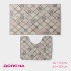 Набор ковриков для ванной и туалета Доляна «Котто», 2 шт, 50×80, 40×50 см, цвет серый - фото 9836654
