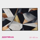 Коврик Доляна «Тукан», 50×80 см, цвет серый - фото 1241792
