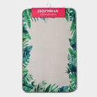 Коврик для дома Доляна «Тропики», 50×80 см, зелёный, форма МИКС - Фото 8