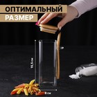 Банка стеклянная для сыпучих продуктов с бамбуковой крышкой и ложкой «Эко», 420 мл, 8×6×15,5 см - фото 6379512