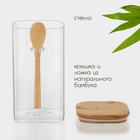 Банка для хранения сыпучих продуктов «Эко», 1.45 л, 10×19 см, с ложкой, с бамбуковой крышкой, стекло, прозрачная - Фото 2