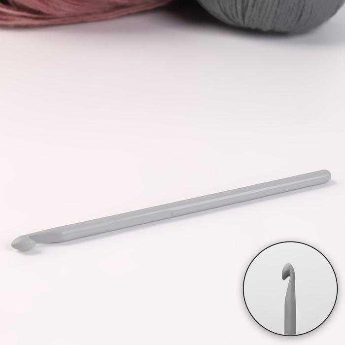 Крючок для вязания, d = 6 мм, 15 см, цвет серый - Фото 1