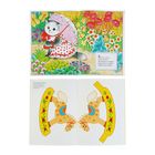 Книги детские набор «Полный годовой курс от 0 до 1 года», 12 книг с картонной вкладкой, Денисова Д. - Фото 5