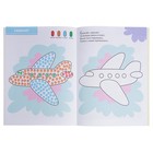 Книги детские «Полный годовой курс от 2 до 3 лет», набор 12 шт. с картонной вкладкой, Денисова Д. - Фото 11