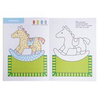 Книги детские «Полный годовой курс от 2 до 3 лет», набор 12 шт. с картонной вкладкой, Денисова Д. - Фото 9