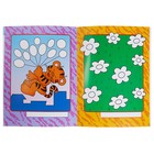 Книги детские «Полный годовой курс от 2 до 3 лет», набор 12 шт. с картонной вкладкой, Денисова Д. - Фото 10