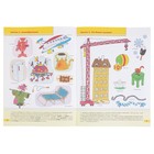 Книги детские набор «Полный годовой курс от 4 до 5 лет», 12 книг с играми и наклейками, Денисова Д. - Фото 9