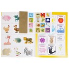 Книги детские набор «Полный годовой курс от 4 до 5 лет», 12 книг с играми и наклейками, Денисова Д. - Фото 10