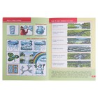 Книги детские набор «Полный годовой курс от 6 до 7 лет», 12 книг с играми и наклейками, Денисова Д. - Фото 11