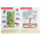 Книги детские набор «Полный годовой курс от 6 до 7 лет», 12 книг с играми и наклейками, Денисова Д. - Фото 9