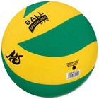 Мяч волейбольный MINSA, PU, клееный, 8 панелей, р. 5 - фото 3457734