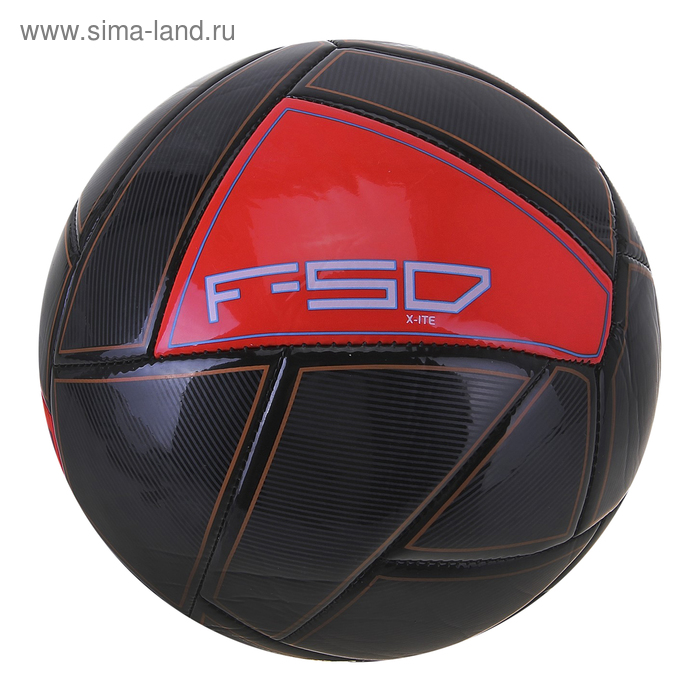 Мяч футбольный F50, 32 панели, PU, 4 подслоя, машинная сшивка, размер 5 - Фото 1