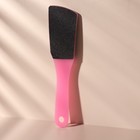 Тёрка для ног, наждачная, двусторонняя, 25 см, цвет МИКС - Фото 2