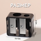 Точилка косметическая, двойная, чёрная - Фото 2