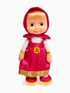 Мягкая музыкальная игрушка «Маша», 30 см - Фото 1