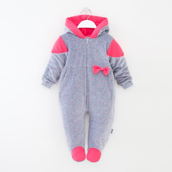 Комбинезон утеплённый, цвет серо-розовый, рост 56 см - Фото 1