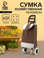 коричневый