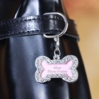 Адресник под записку «Косточка», 3.2×2 см, малый, металл, серебристый - Фото 6