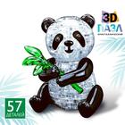 3D пазл «Панда», 57 детелей, в пакете - фото 9763002