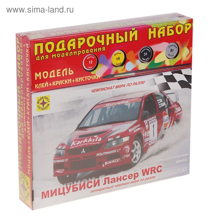 Сборная модель «Автомобиль «Мицубиси Лансер» WRC» - Фото 1