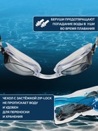 Очки для плавания ONLYTOP, беруши, цвета МИКС - Фото 3