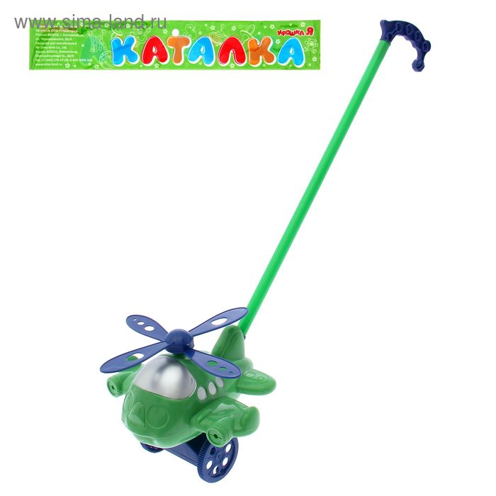 Каталка на палочке "Вертолётик", цвета МИКС - Фото 1
