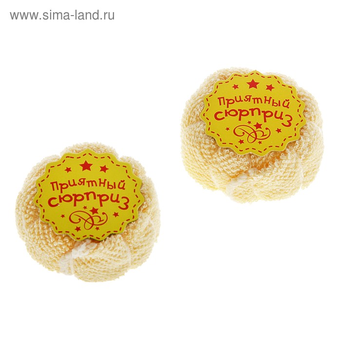 Набор полотенец Приятный сюприз 20х20 см - 2 шт. - Фото 1