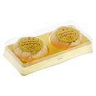 Набор полотенец Приятный сюприз 20х20 см - 2 шт. - Фото 2