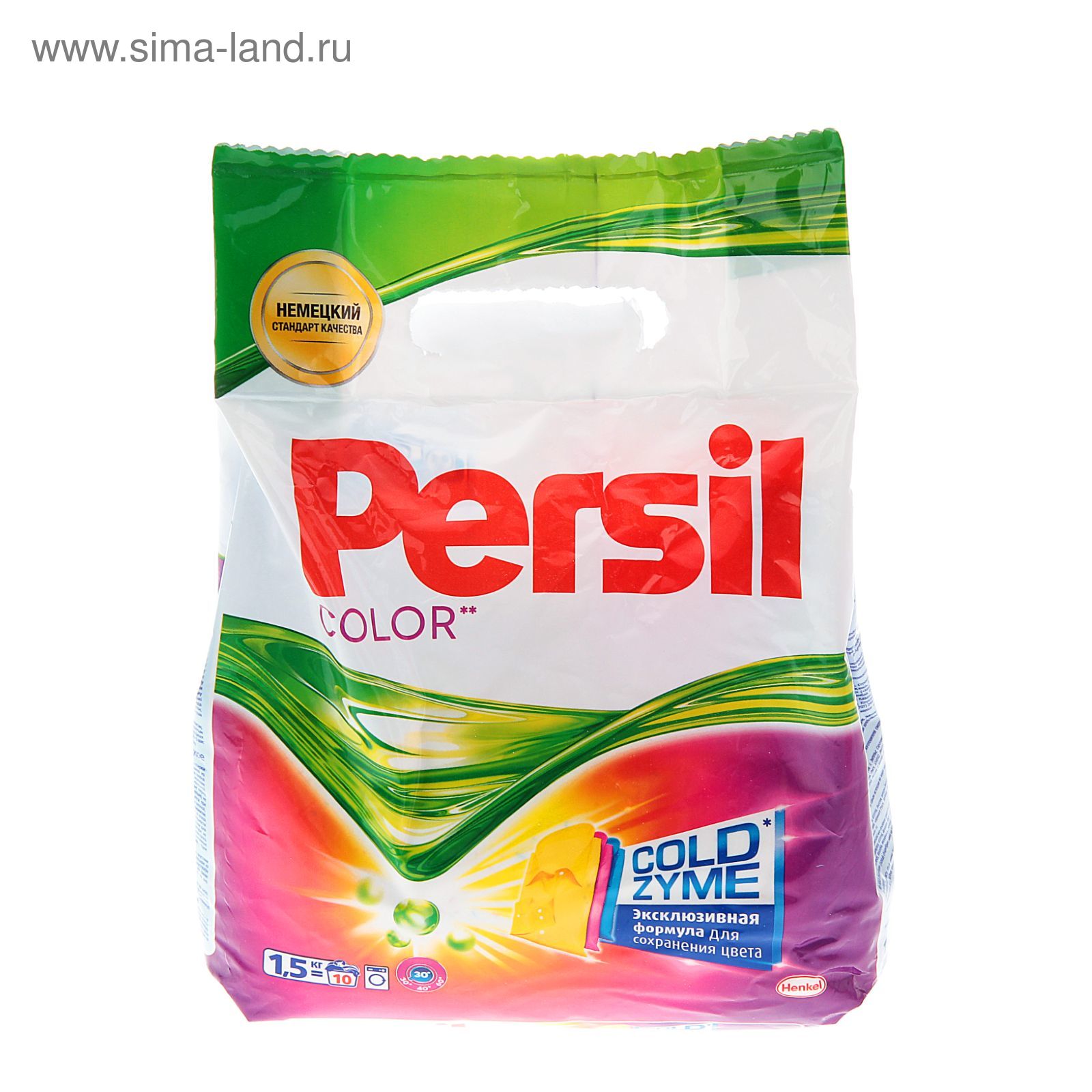 Persil 3 Кг Купить