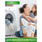 Порошок стиральный PERSIL автомат Эксперт Свежесть Вернеля 3кг - Фото 2