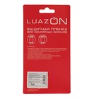 Защитная пленка LuazON, для iPhone 5/5S/5C/SE, прозрачная - Фото 10