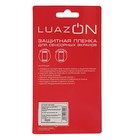 Защитная пленка LuazON, для iPhone 5/5S/5C/SE, матовая - Фото 10