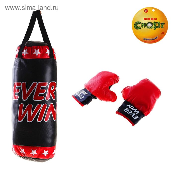 Детский боксёрский набор "Король бокса": груша (2 кг) и перчатки - Фото 1