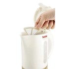 Чайник электрический Tefal KO120130, пластик, 0.5 л, 650 Вт, белый/бежевый - фото 51666289 Чайник электрический Tefal KO120130, пластик, 0.5 л, 650 Вт, белый/бежевый - фото 51666289