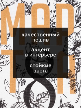Набор полотенец кухонных «Доляна. Любимая бабушка», 35×60 см - 4 шт., хлопок 100%