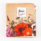 Набор полотенец кухонных «Доляна. Любимая бабушка», 35×60 см - 4 шт., хлопок 100% - Фото 11