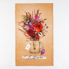 Набор полотенец кухонных «Доляна. Любимая бабушка», 35×60 см - 4 шт., хлопок 100% - Фото 6