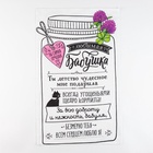 Набор полотенец кухонных «Доляна. Любимая бабушка», 35×60 см - 4 шт., хлопок 100% - Фото 7