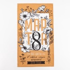 Набор полотенец кухонных «Доляна. Любимая бабушка», 35×60 см - 4 шт., хлопок 100% - Фото 8