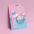 Подарочный набор «Бульк-бульк», 2 предмета: зеркало, расчёска, цвет голубой/розовый - Фото 2