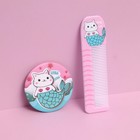 Подарочный набор «Бульк-бульк», 2 предмета: зеркало, расчёска, цвет голубой/розовый - Фото 3